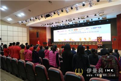 Support the Disabled in Pengcheng -- The Donation activity of the Shenzhen Lions Club for the disabled with subsistence allowance in Longgang district and Pingshan District was successfully held news 图1张